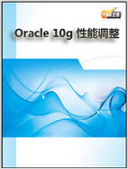 >Oracle 10g ܵ