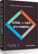 HTML & CSS빹վ