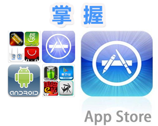 �ƶ�Ӧ��