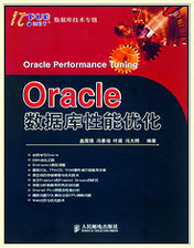 OracleݿŻ