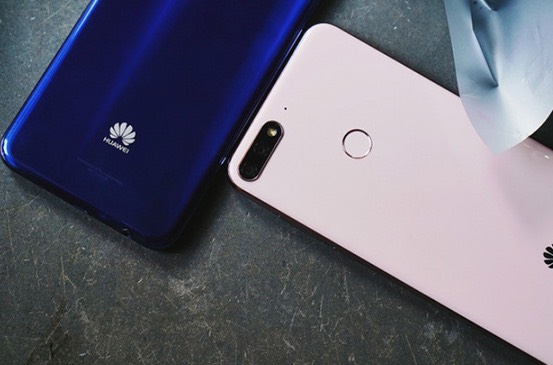 华为畅享8蓝,粉:我们的旅行从此因你而更精彩