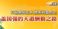 Oracle DBAǹǿ֮·