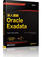 Oracle Exadata