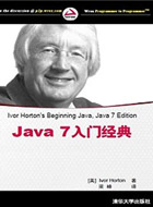 Java 7ž